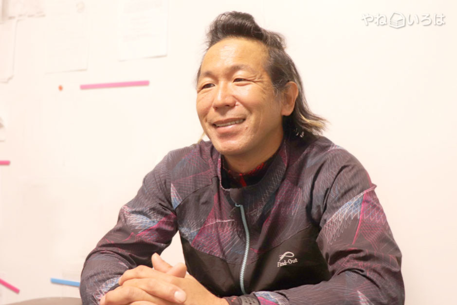 株式会社エーオーエイト