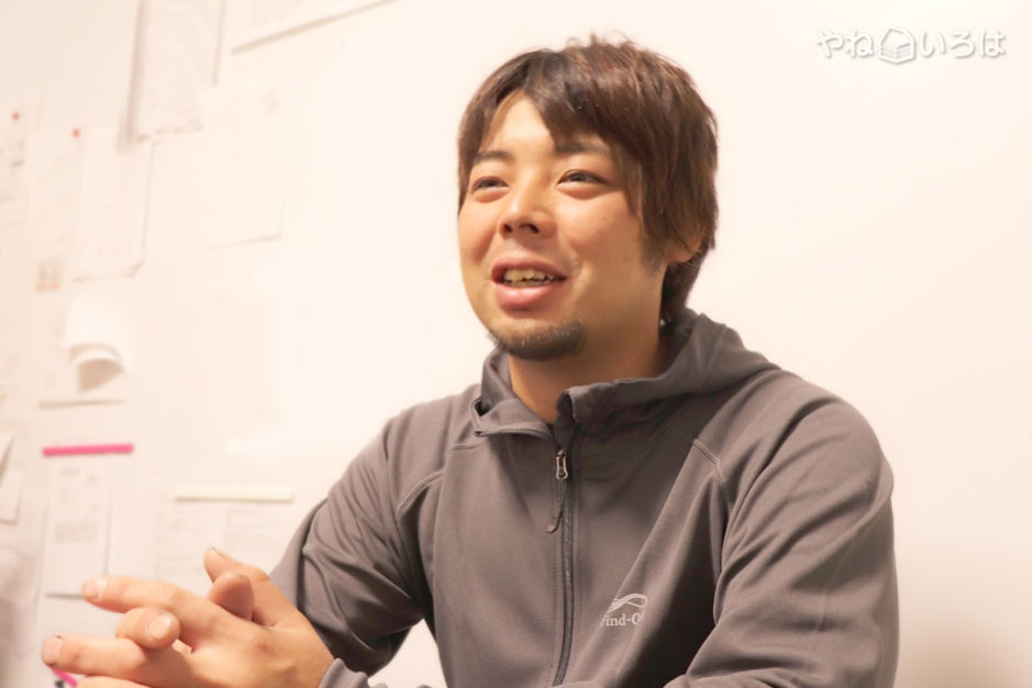 株式会社エーオーエイト