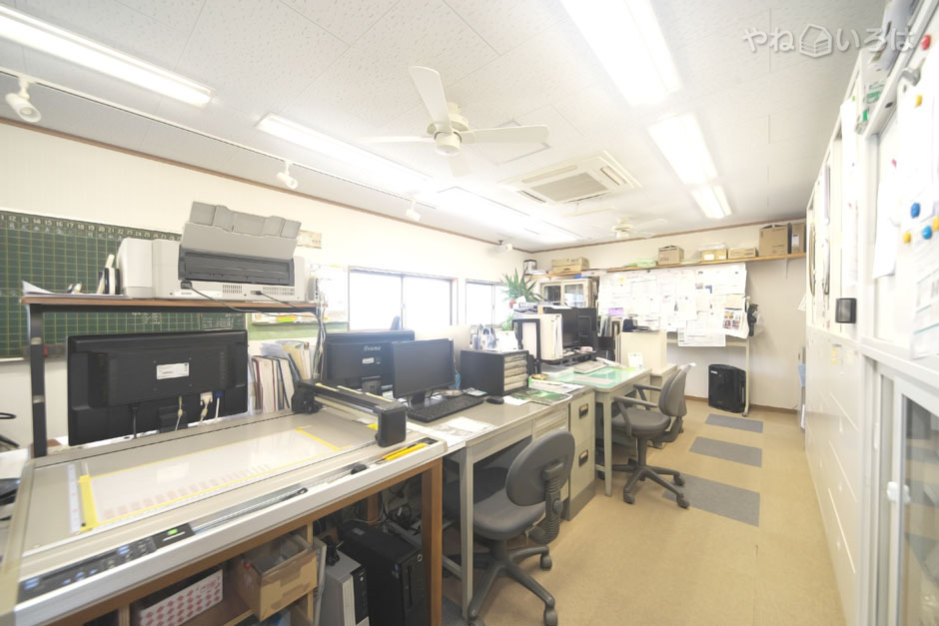 有限会社創彩テック