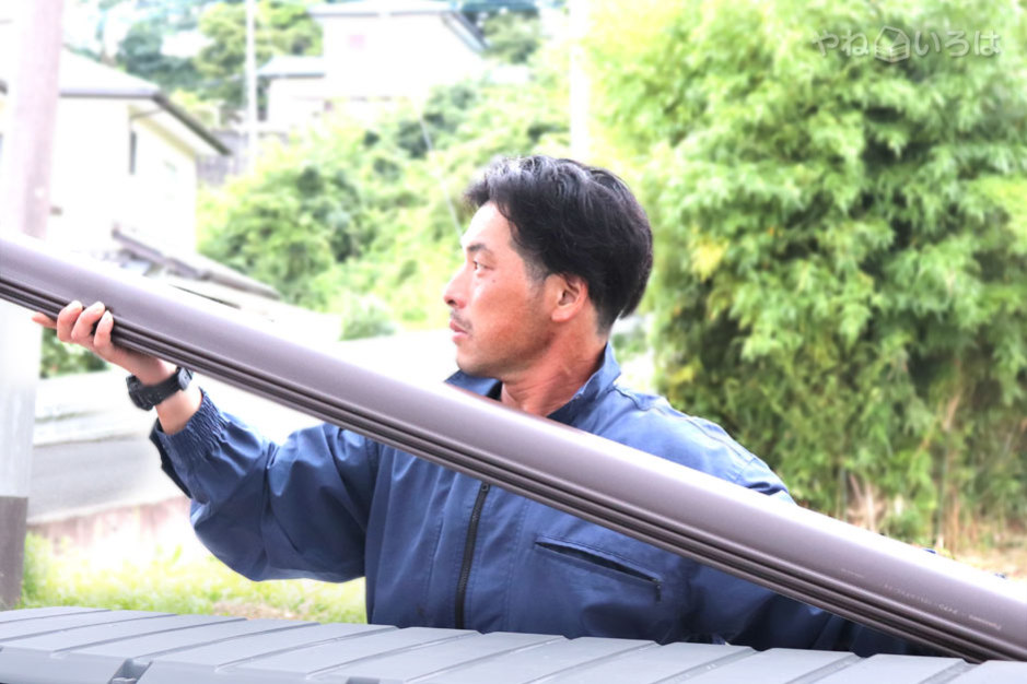 株式会社いがらし