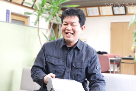株式会社千代延産業