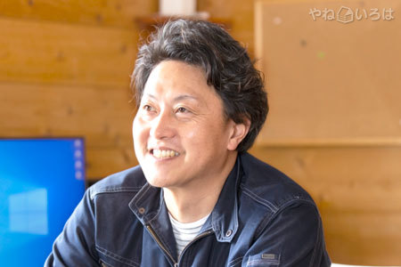 本間塗装