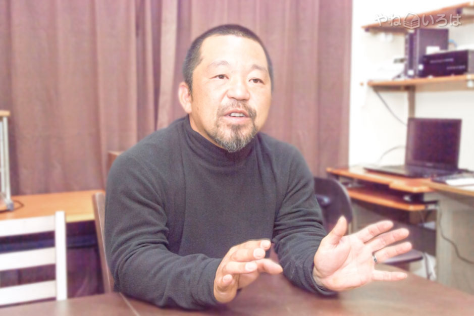 トヨダ塗装