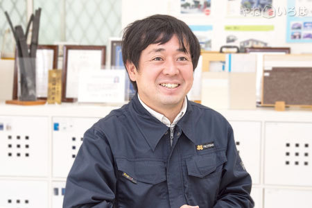 株式会社フクモト工業
