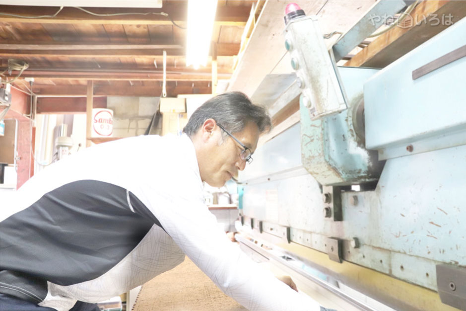 木本板金株式会社