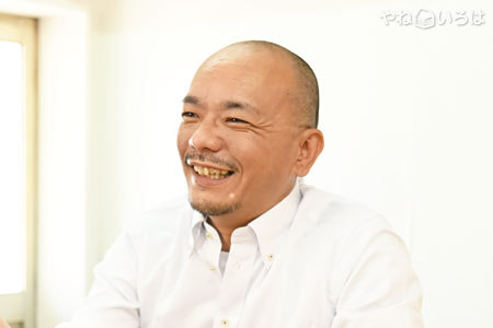 有限会社ナカヤマ彩工