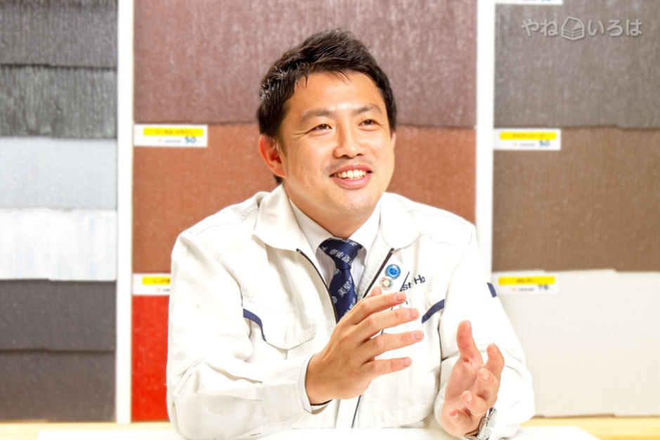 ベストホーム株式会社