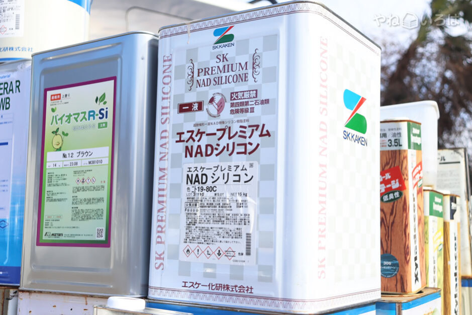 日神塗装工業