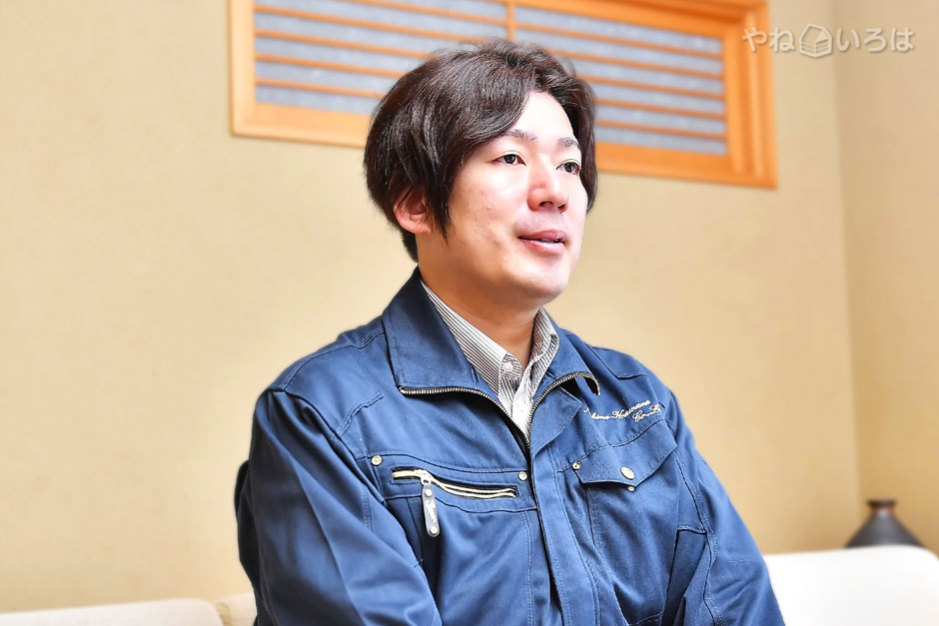 西目瓦製造株式会社