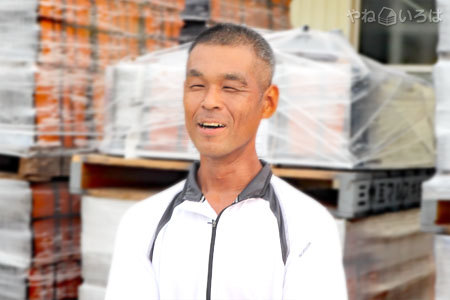 崇瓦工業