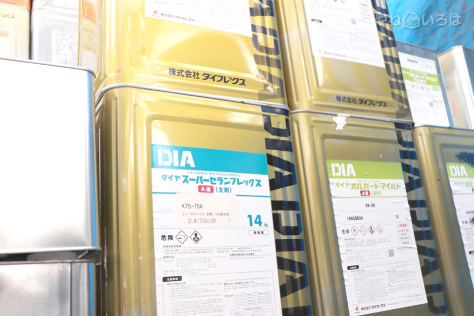 株式会社馬渕塗工