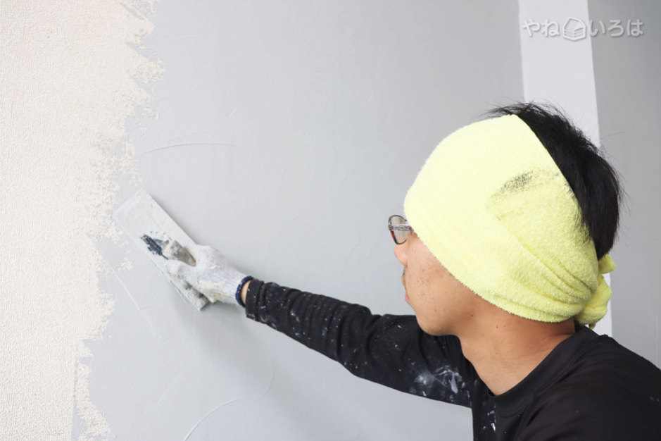 株式会社宇野ペイント