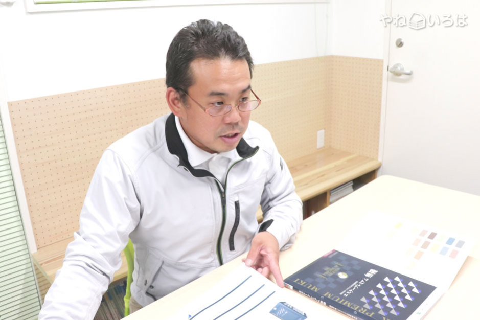 株式会社アーチテクター誉