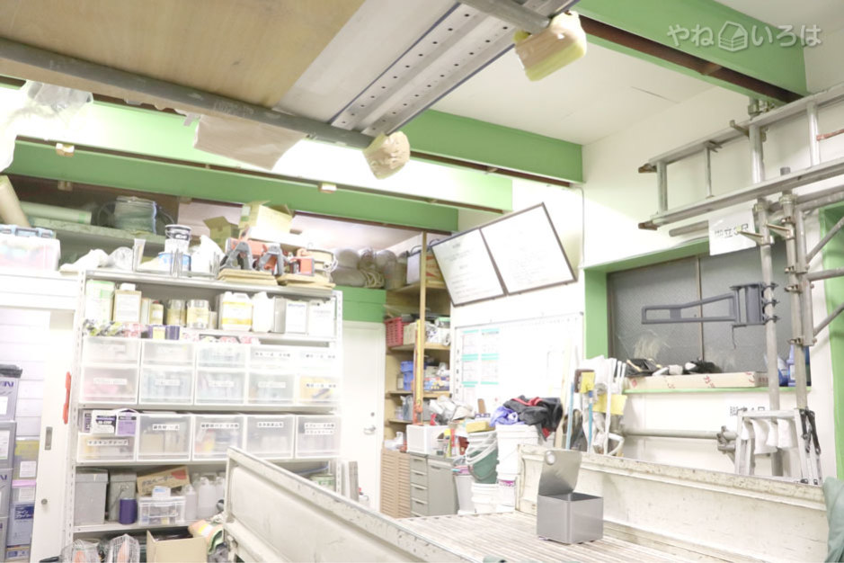 株式会社アーチテクター誉