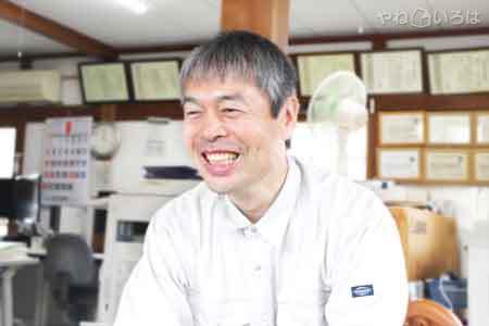 株式会社正興
