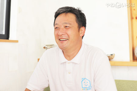 株式会社ライフスマイル