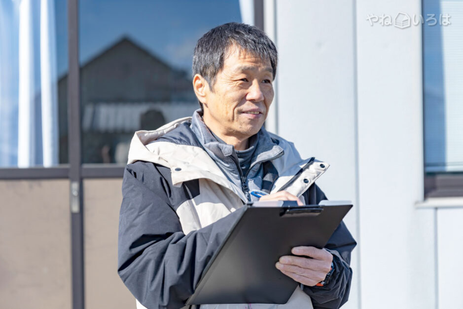 加藤塗装