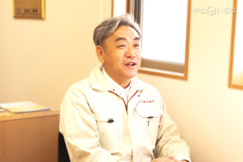 株式会社広瀬塗装店