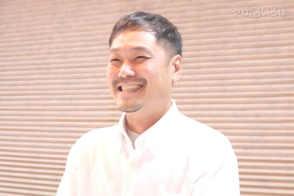 株式会社ＡＴプラス