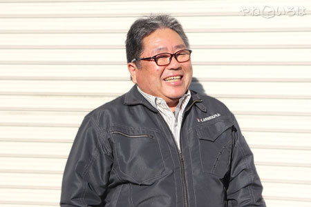 上村塗装店