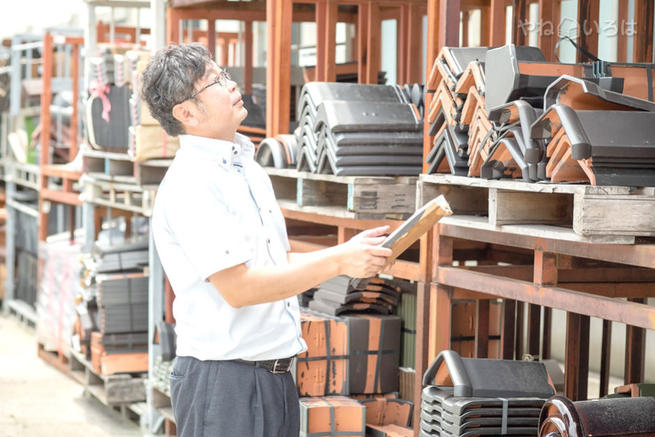 有限会社吉川商事