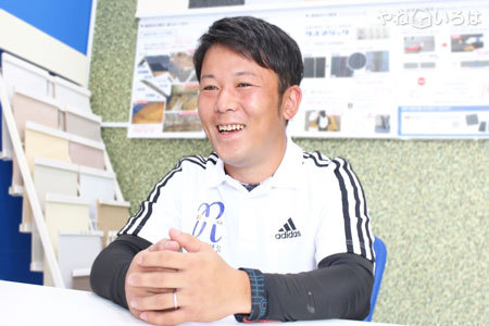 株式会社良彩建装