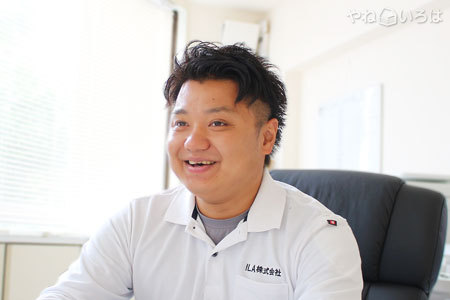 ILA株式会社