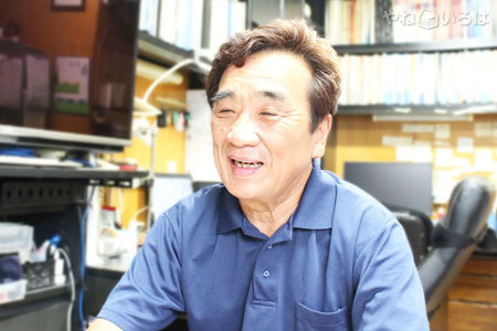 有限会社高橋建装