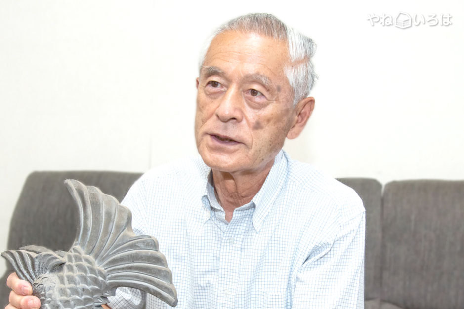 昭和窯業株式会社福岡営業所