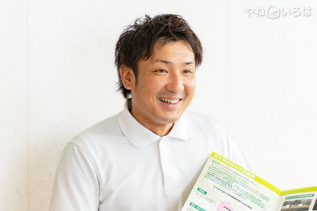 山新田塗装