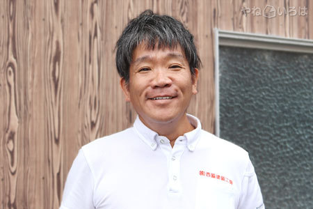 株式会社西脇塗装工房