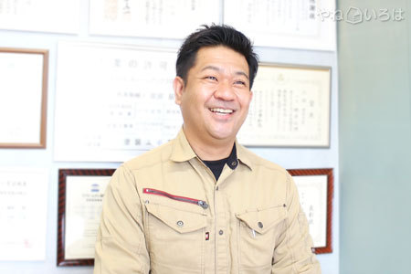 ねぎし塗装店（株式会社ステージアッププロジェクト）
