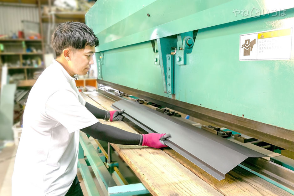 有限会社松尾板金工業