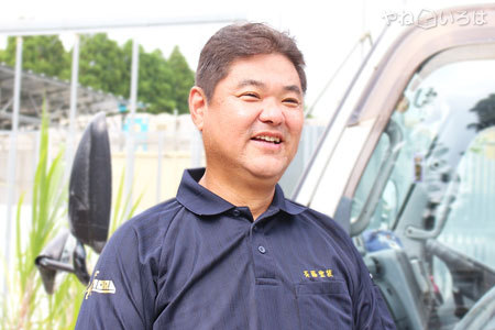 斉藤塗装