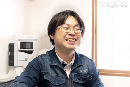 木下塗装