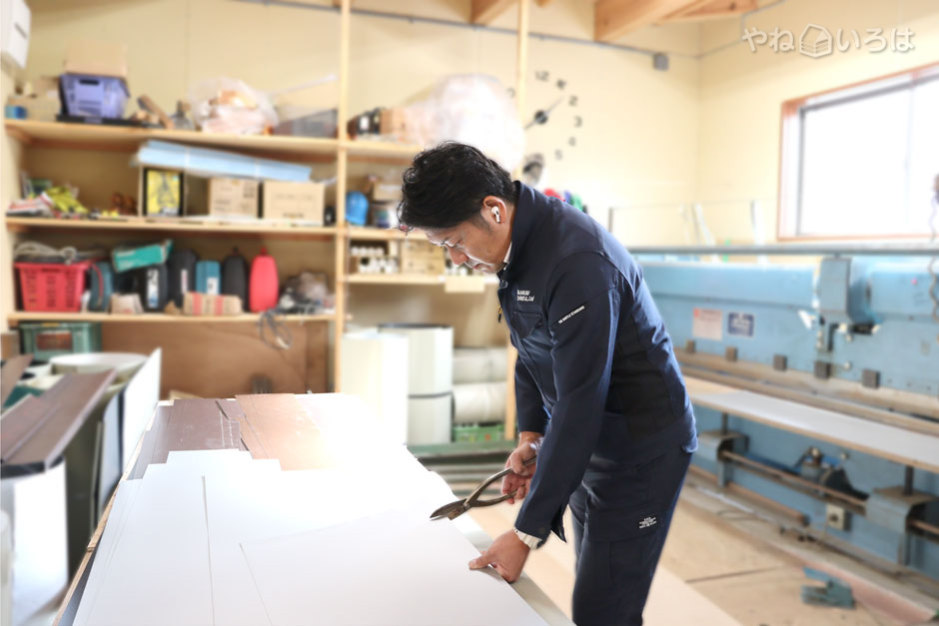 IMAMURAWORKS株式会社