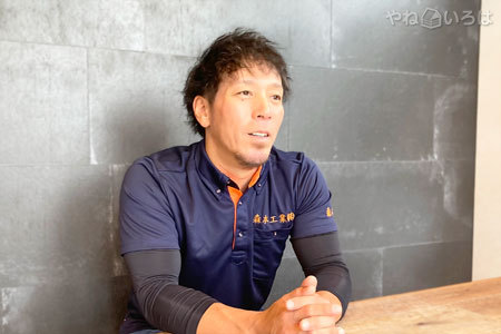 森本工業株式会社