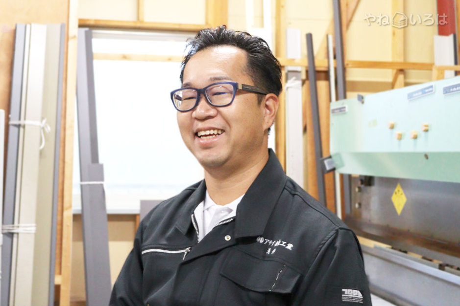 株式会社アサイ板金工業