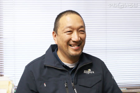 株式会社ikegaya