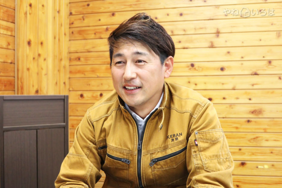 池垣建築板金株式会社