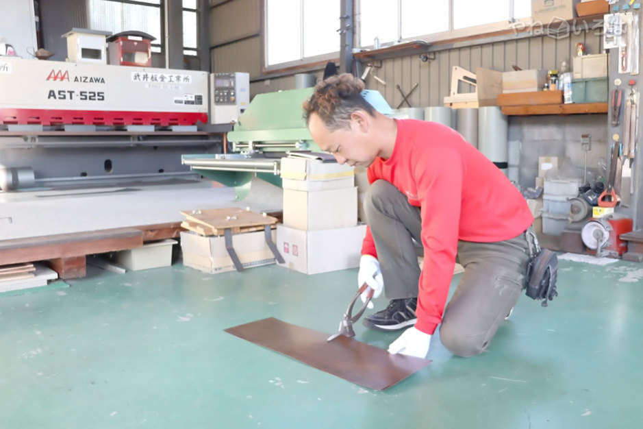 武井板金工業所