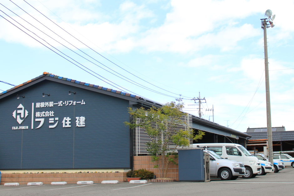 株式会社フジ住建