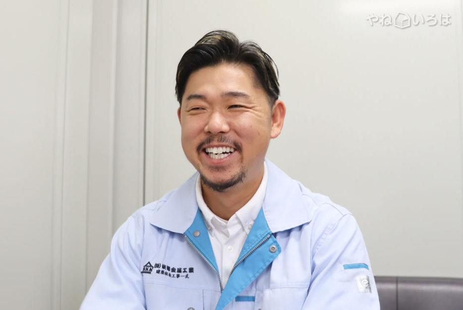 株式会社渋澤金属工業