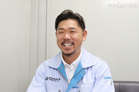 株式会社渋澤金属工業