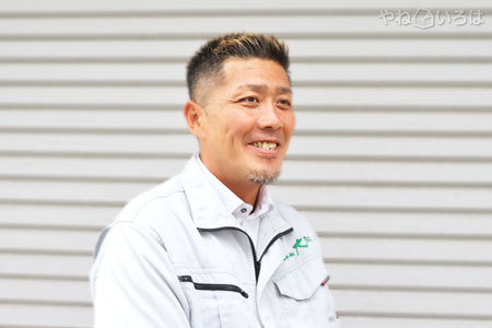 株式会社大弘