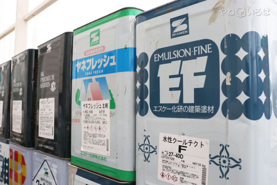 リフォームのヨシムラ