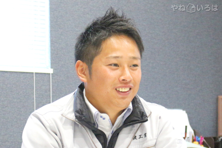 株式会社美波