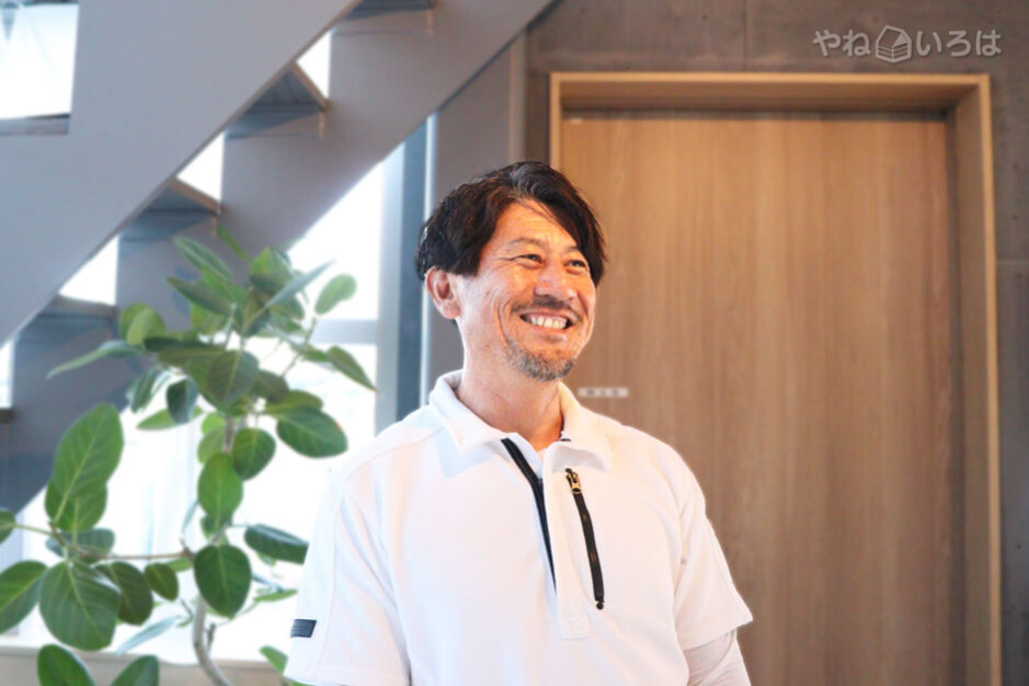株式会社永徳