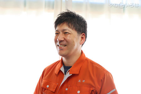 株式会社美増