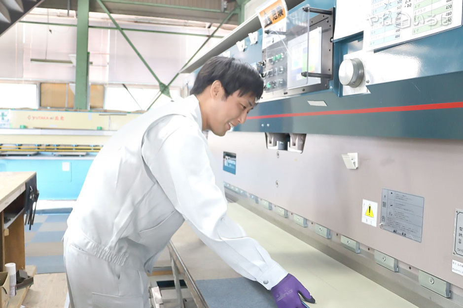株式会社近藤板金店